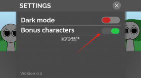 节奏盒子Sprunki重制版 v1.1.1 下载安装 截图