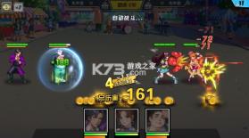 萌学园战纪 v1.0.0 0.05折 截图