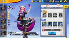 萌学园战纪 v1.0.0 0.05折 截图