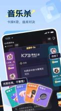 qni v1.4.10 官方版下载 截图
