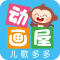 多多动画屋app下载安装