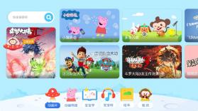 多多动画屋 v3.8.9.0 app下载安装 截图
