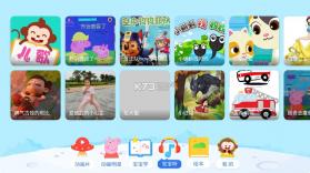 多多动画屋 v3.8.9.0 app下载安装 截图