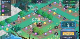 双生幻想 v6.6.224 破解版无限内购版下载 截图