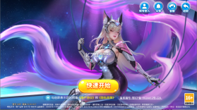梦幻捕鱼 v5.12.9 浩游版本 截图