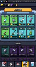 细胞保卫战 v1.06 破解版免广告 截图