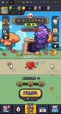 细胞保卫战 v1.06 破解版免广告 截图