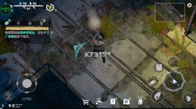 地铁2055 v0.0.256 破解版内置菜单 截图