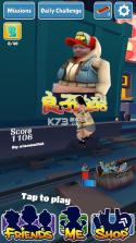 良子跑酷 v1.1 官方正版下载 截图
