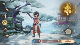 再见江湖 v2.25.28 果盘版 截图