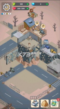 小小幸存者 v1.9.19 内购破解版 截图