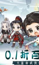 调皮小动物 v1.0.1 0.1折天天送648版 截图