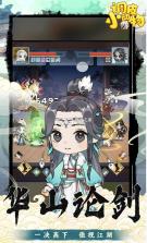 调皮小动物 v1.0.1 0.1折天天送648版 截图