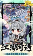 调皮小动物 v1.0.1 0.1折天天送648版 截图