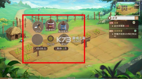 新庄园时代 v2.10.15 手游官方版 截图