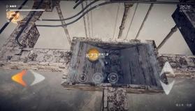 超级平衡球2空中花园 v0.0.16 手机版游戏 截图