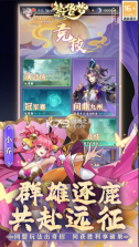 繁华梦 v1.0.0 手游官方版 截图
