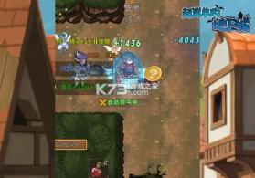 超简单的地下城 v1.0.1 手游 截图