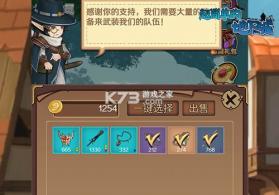 超简单的地下城 v1.0.1 手游 截图