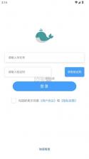 钓鱼佬 v1.0.19 app下载 截图