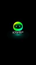aimate v6.7.0 人工智能下载 截图