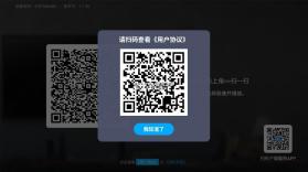 酷狗云播放 v1.1.35 tv版 截图