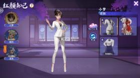 梦幻捕鱼 v5.13.0 华为版下载 截图