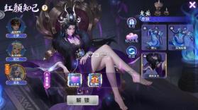 梦幻捕鱼 v5.13.0 华为版下载 截图
