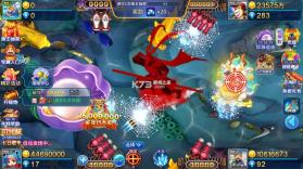 梦幻捕鱼 v5.12.9 渠道版 截图
