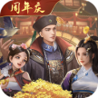 极品芝麻官 v6.8.10032710 官方版本