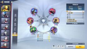 奥特曼超时空英雄 v1.1.0 手游官方正版 截图