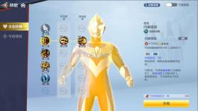 奥特曼超时空英雄 v1.1.0 手游官方正版 截图