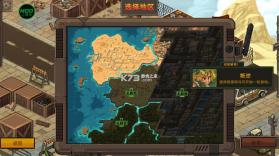 合金弹头战术 v1.0.156 破解版内置菜单 截图