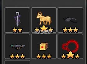 疾风骑士 v20.0.1 折相思破解版 截图