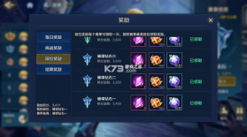 时空猎人觉醒 v1.63.188 手游官方版 截图