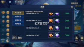 时空猎人觉醒 v1.63.188 手游官方版 截图