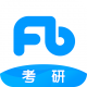 粉笔考研appv6.6.1