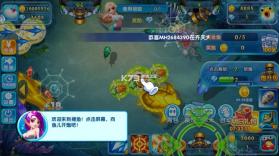 金鲨银鲨 v99.1 飞禽走兽街机版 截图