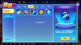 鱼丸游戏 v10.3.46.4.0 手游下载 截图