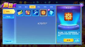 鱼丸游戏 v10.3.46.4.0 手游下载 截图