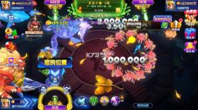 捕鱼炸翻天 v10.7.0.0 正版手游 截图