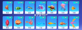 捕鱼炸翻天 v11.5.1.0 华为版下载 截图