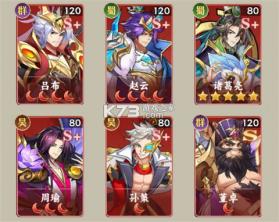 繁华梦 v1.0.0 手游官方版 截图