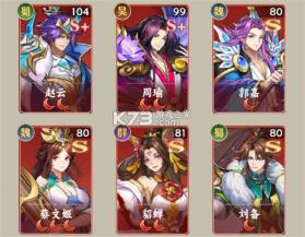 繁华梦 v1.0.0 手游官方版 截图