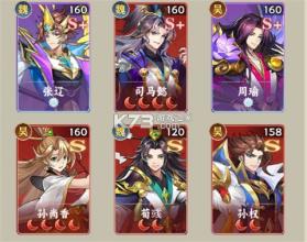 繁华梦 v1.0.0 手游官方版 截图
