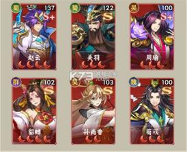 繁华梦 v1.0.0 手游官方版 截图