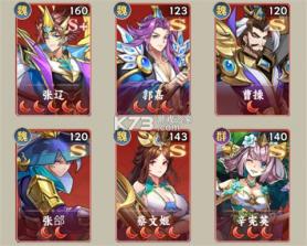 繁华梦 v1.0.0 手游官方版 截图
