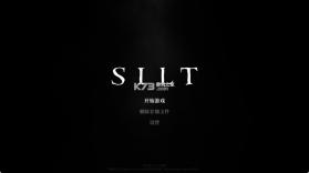 淤泥 v1.0.4 手机版下载(silt) 截图