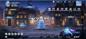 英雄如约而至 v8.6.391 0.05狂薅5万代金版 截图