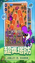 小鸡守卫 v2.0.44 手游 截图